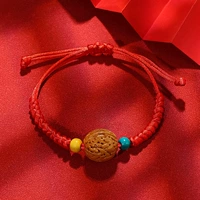 Red Line King Kong Jiecai Poed Peach Copystick