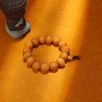 Boutique Natural Peach Core браслет