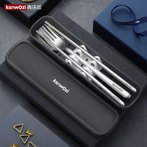 304 stainless steel chopsticks spoon fork set travel one-person food student portable tableware box three-piece single pack