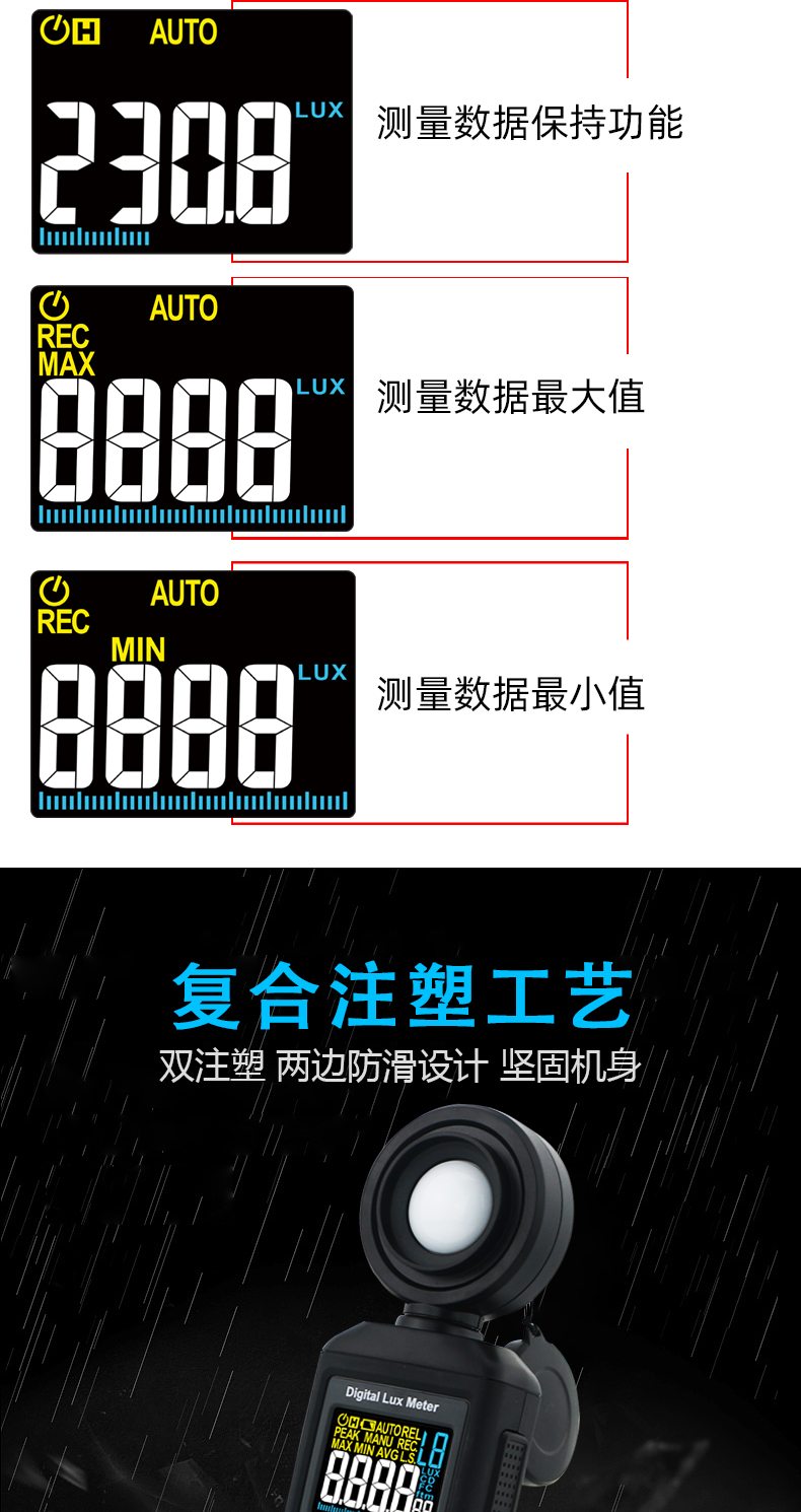 詳情_007.jpg