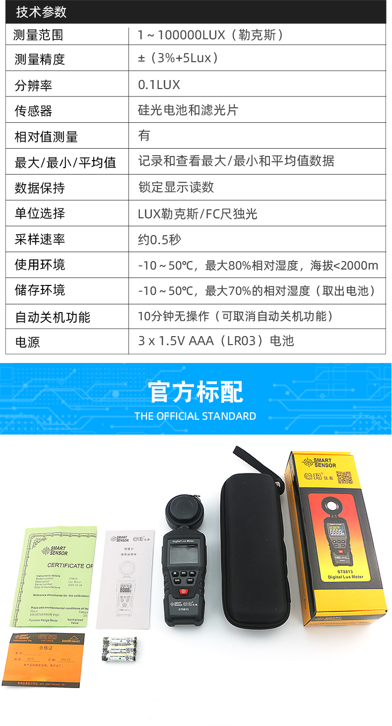 詳情_010.jpg