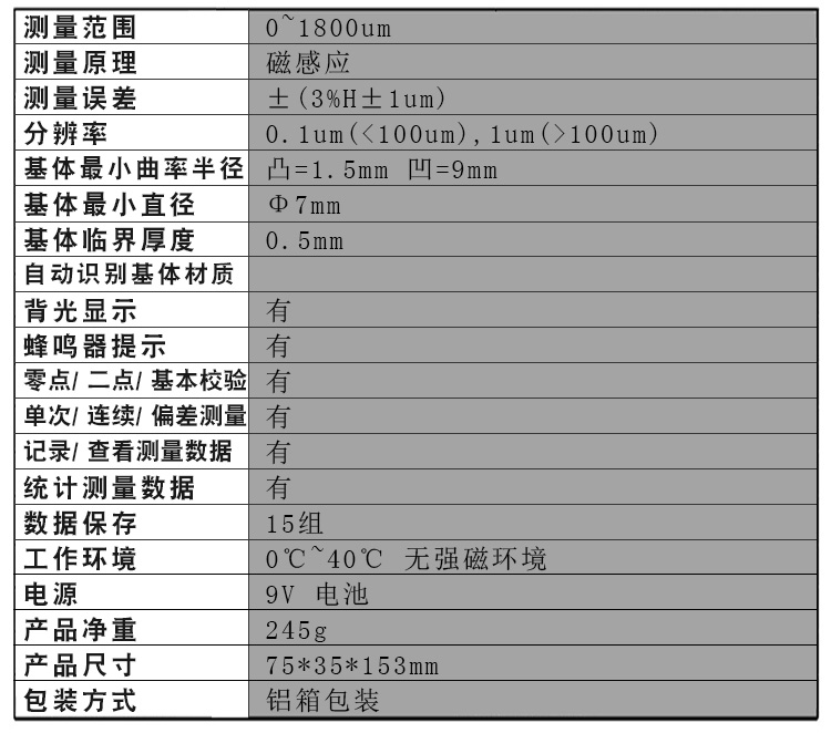 未标题-2_05.jpg