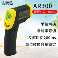 AR300+исходный стандарт