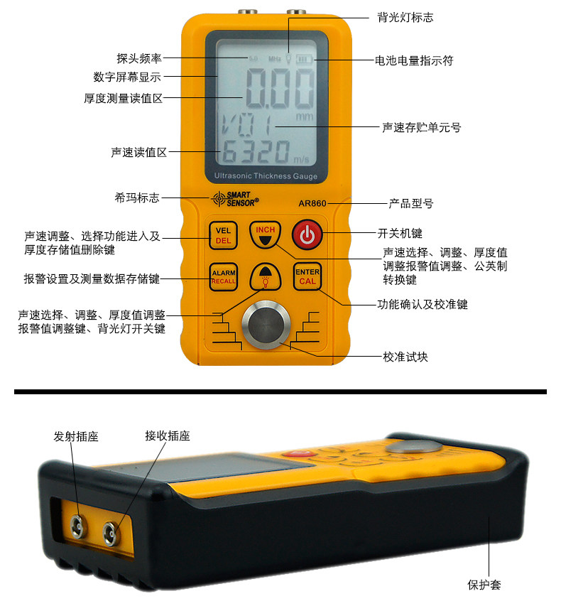 AR860_04.jpg