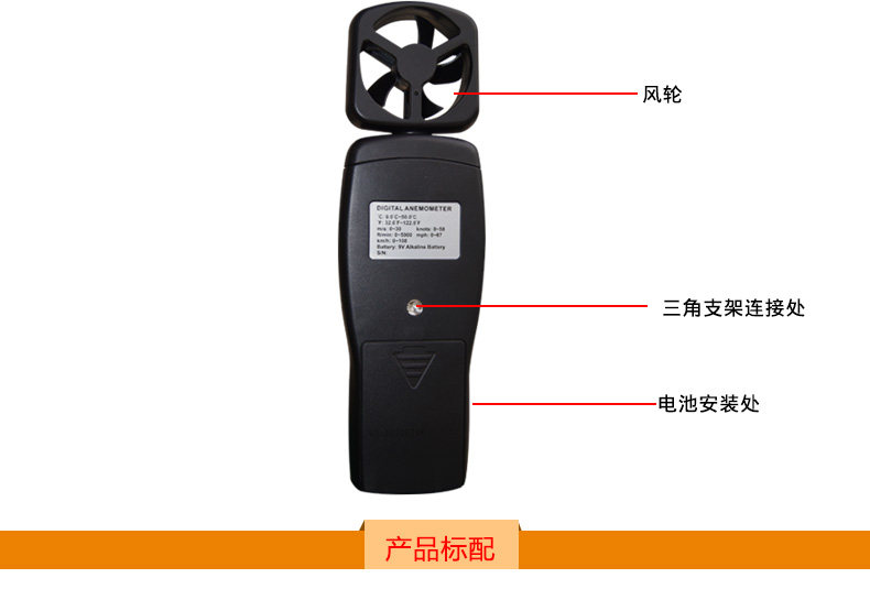 AS806_05.jpg