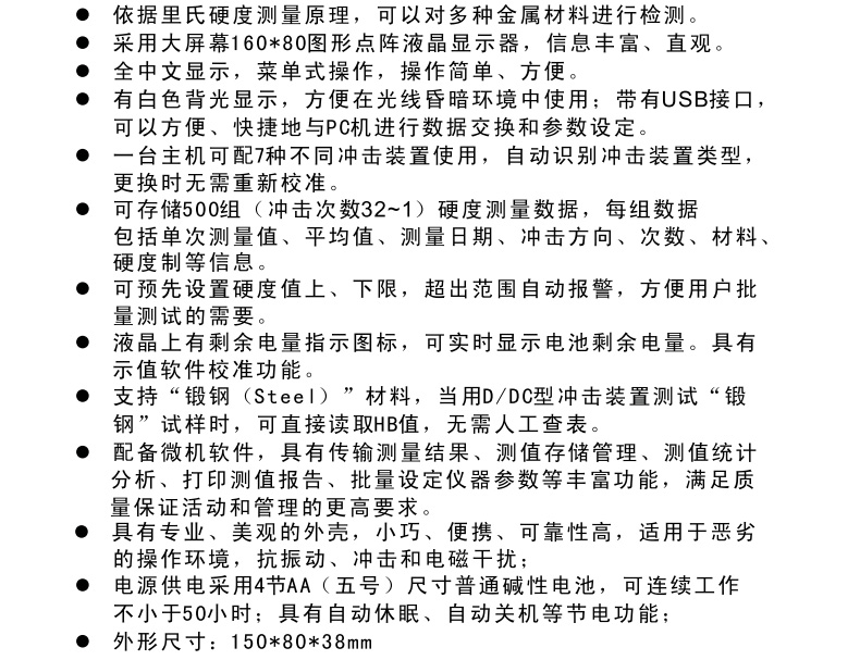 未标题-3_02.jpg