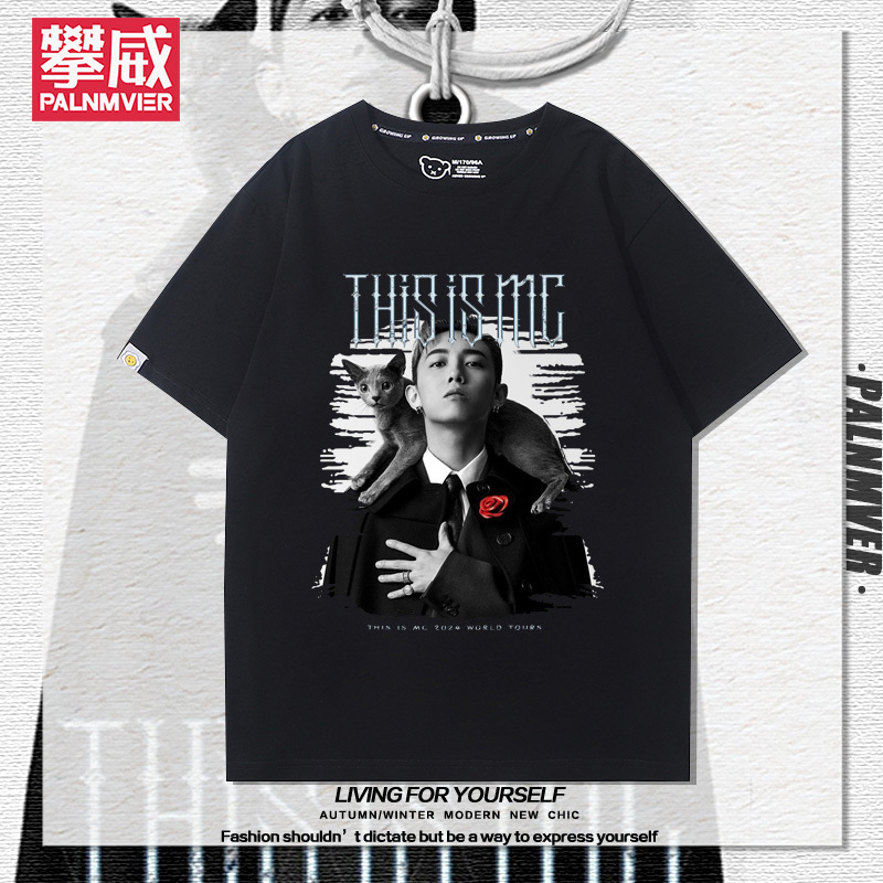 Mc Zhang Tianfu Guangzhou Concert Merchandise Short-Sleeve Unisex 2024 New Summer Pure Cotton Loose Versatile T-Shirt