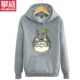 Panwei Chinchilla Áo len nam và nữ Miyazaki Jun Anime Áo len mùa thu / mùa đông Cặp đôi trùm đầu Áo khoác sang trọng áo khoác nam hoodie