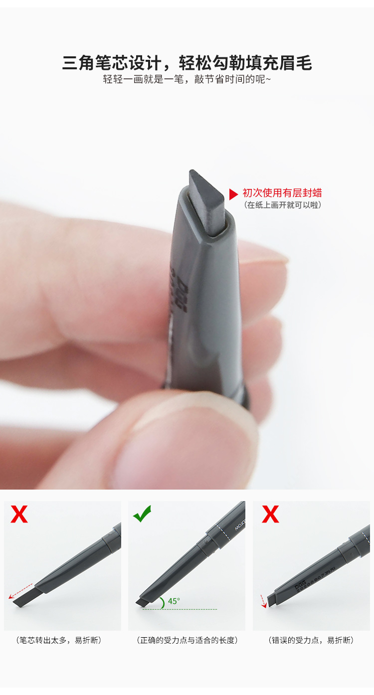 Bút chì lông mày saem tươi đôi đầu xoay tự động với bàn chải lông mày không thấm nước và chopper chống mồ hôi từ lông mày - Bút chì lông mày / Bột / Stick chì kẻ mày không trôi