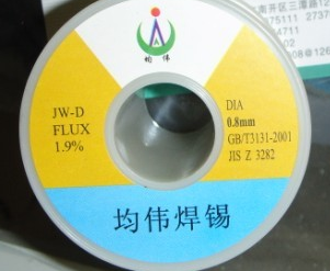 Shanghai all Weiwei Welded Tin Silk 0 5mm 0 5mm 5kg High Purity High Quality