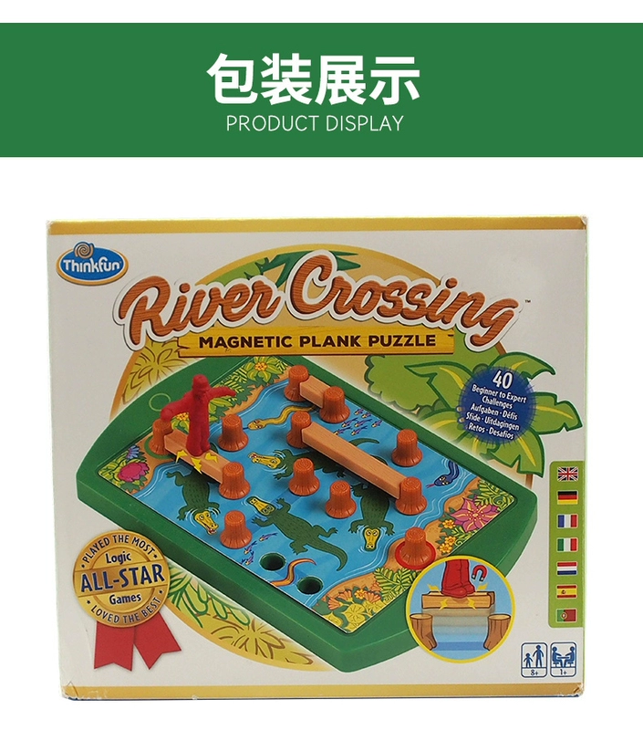 American ThinkFun Cross River Demolition Bridge Board Game Trò chơi cho trẻ em 8+ Tư duy giáo dục Tư duy đồ chơi giáo dục - Trò chơi cờ vua / máy tính để bàn cho trẻ em