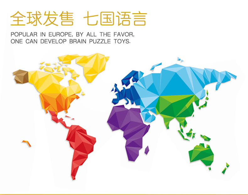 美国  Think Fun 儿童益智玩具 3D重力迷宫 图7