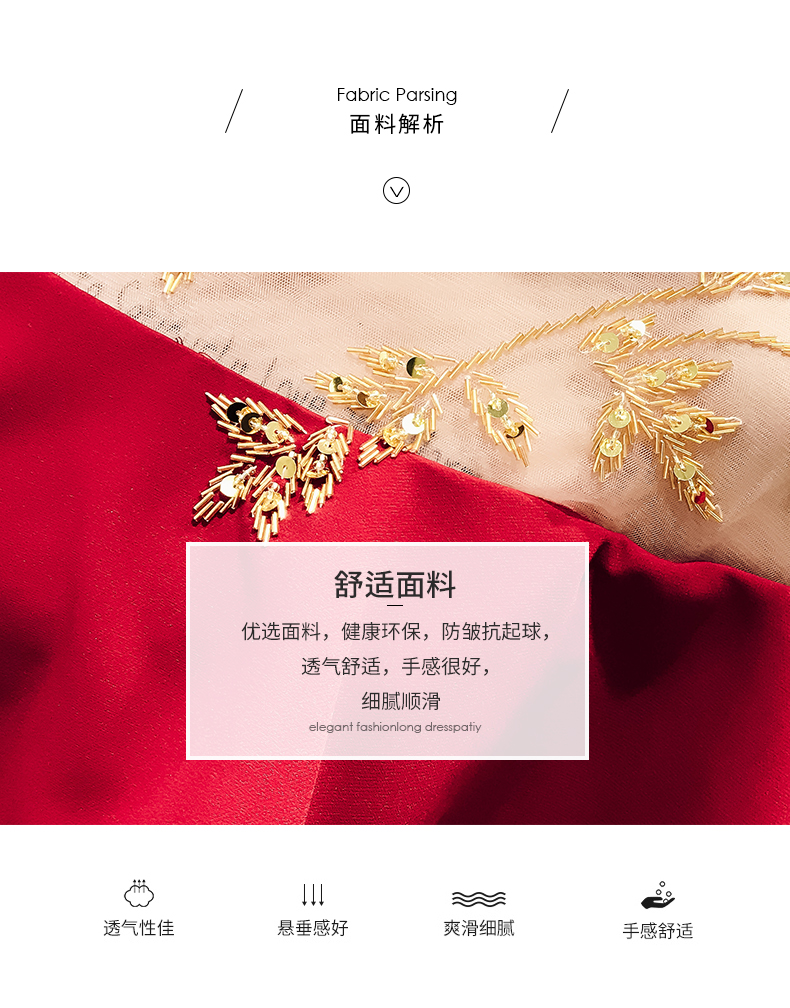 Robe de soirée - Ref 3210526 Image 34