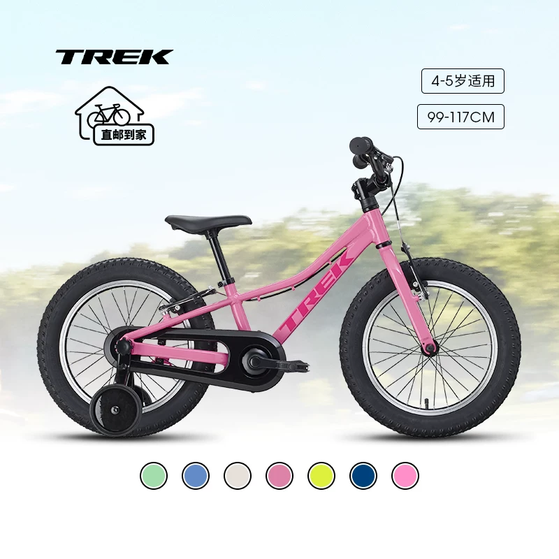 Велосипед для детей TREK Curke Precaliber 16-дюймов лёгкий долговечный двухручный тормозной вспомогательный роторный механизм