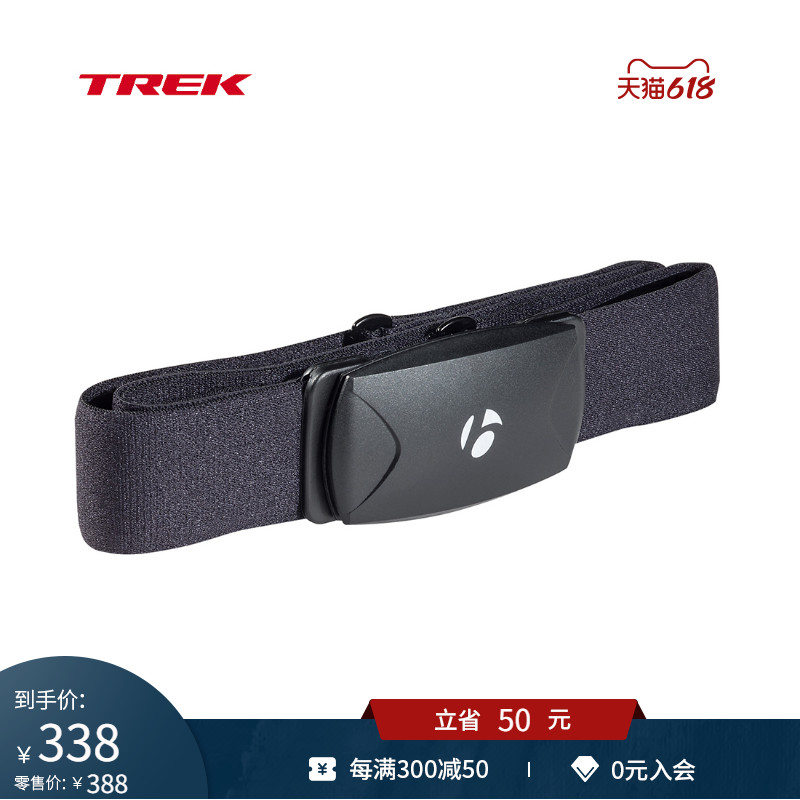 TREK Choi Kbontrager ANT BLE ROAD CAR BIKE Bike Yard WATCH HEART RATE WITH SENSORS