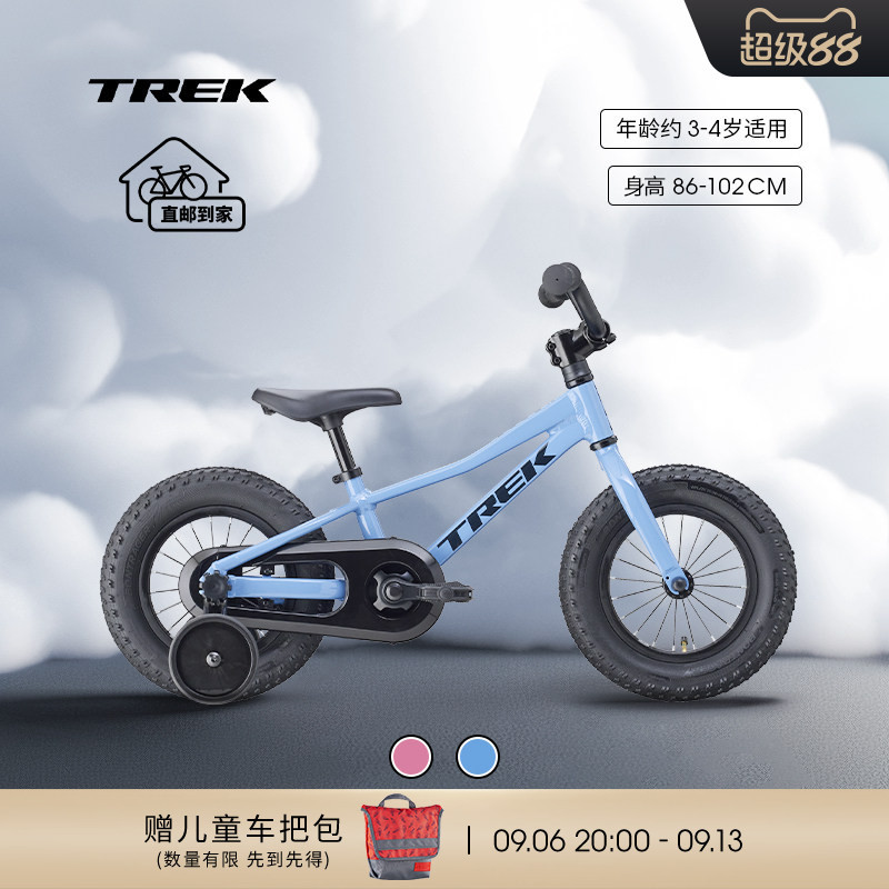 Trek Precaliber 12inch Children's Bicycle with Reverse Wheel Brake and Training Wheels for Kidsren about 3-4 Years Old to Learn to Ride Trek Precaliber 12inch Children's Bicycle with Reverse Wheel Brake and Training Wheels for Kidsren about 3-4 Years Old to Learn to Ride