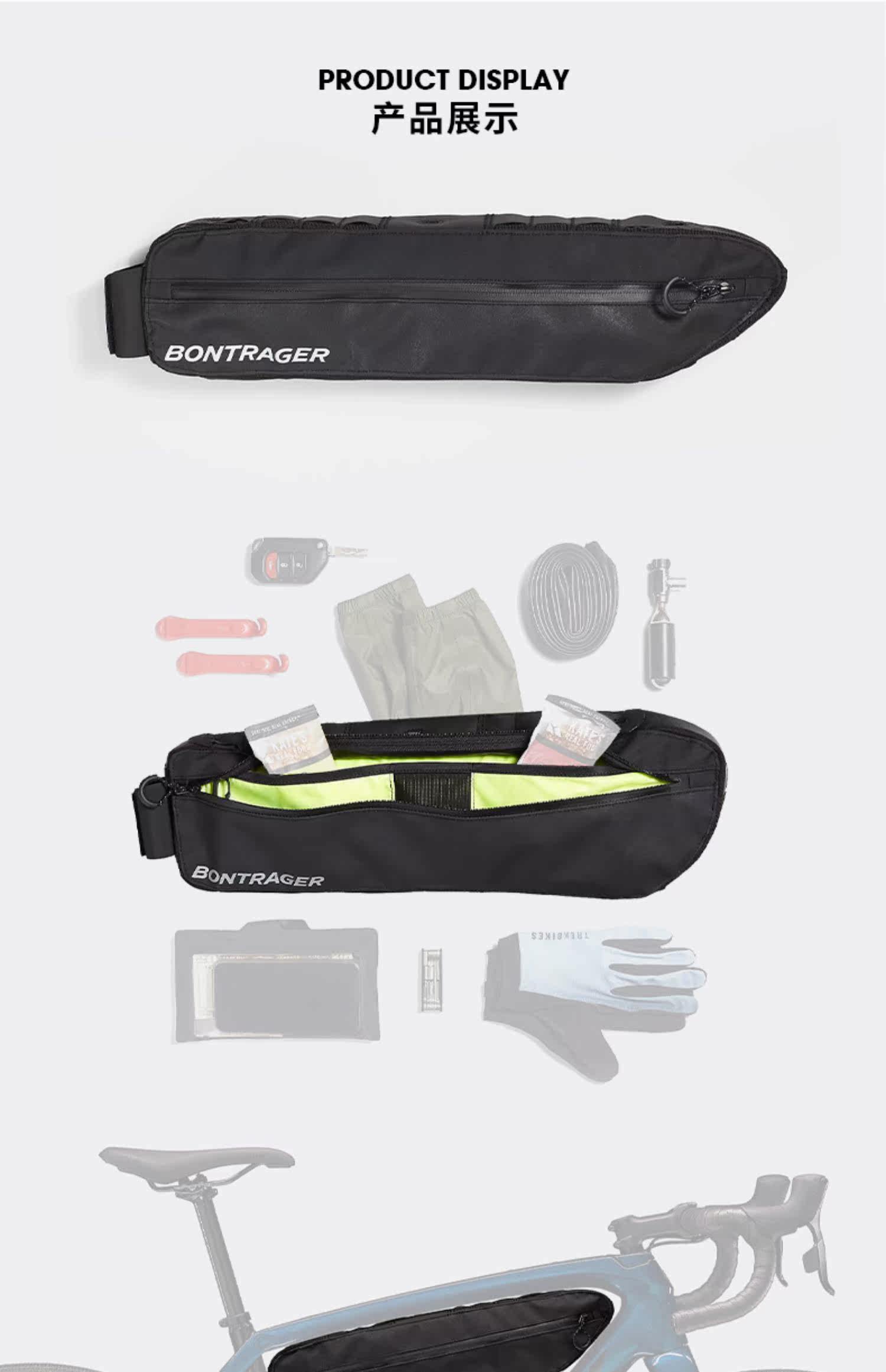 велосипедная сумка trek崔克adventure boss车架包