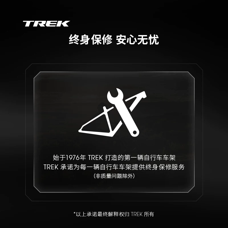 Горный велосипед Trek Marlin 5 легким гидравлическим дисковым тормозом с подвеской, 9 скоростей, внедорожный жесткотип, туристический