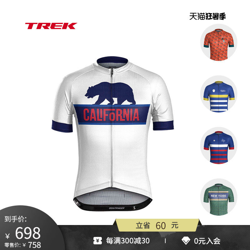 TREK Tricke men's speed dry and breathable repairing pneumatic limited edition intercontinental short sleeve riding suit