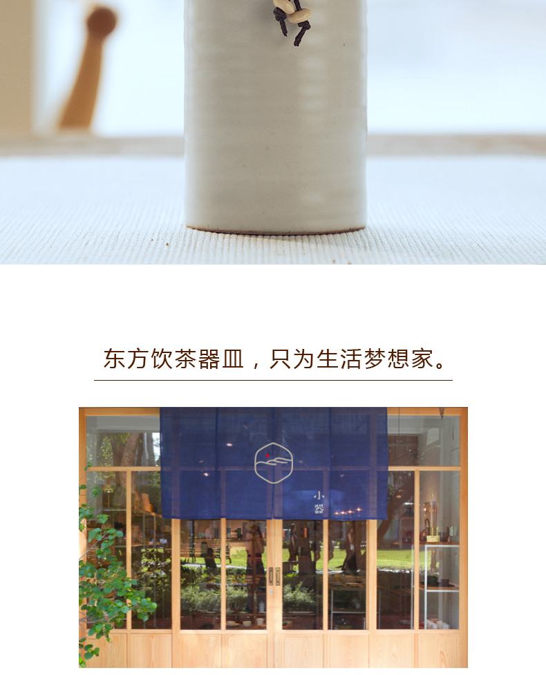 TaoZi caddy fixings small ceramic seal tank mini tea pot portable travel box of pu 'er tea tea storage warehouse