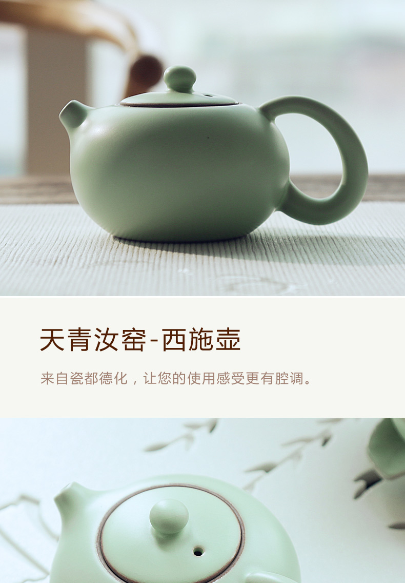 Open the slice TaoZi your up kung fu tea pot can keep checking ceramic tea set small household xi shi single pot teapot