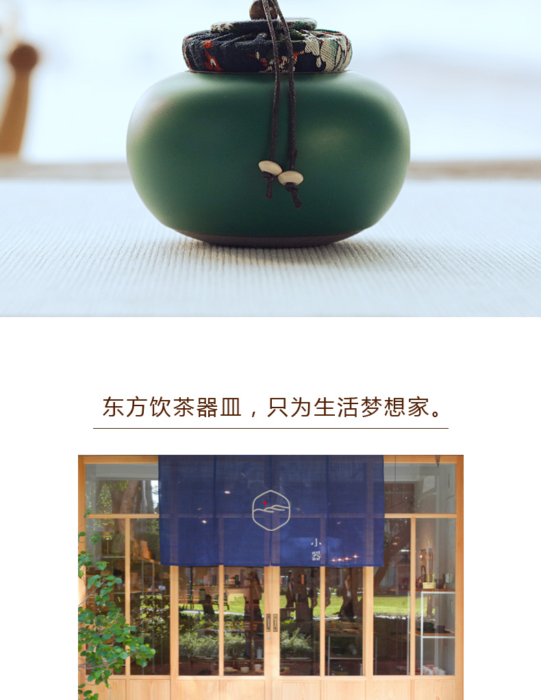 TaoZi caddy fixings small ceramic seal tank mini tea pot portable travel box of pu 'er tea tea storage warehouse