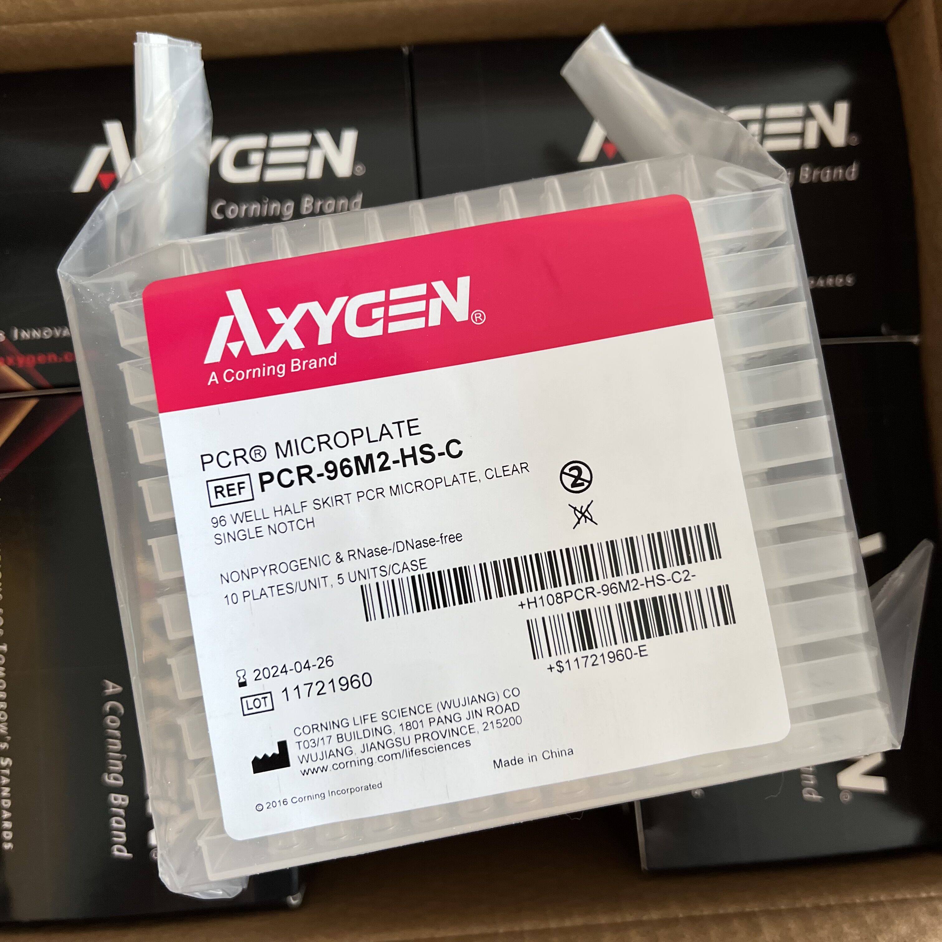 爱思进AXYGEN0.2ML透明半裙边96孔PCR板 PCR-96M2-HS-C