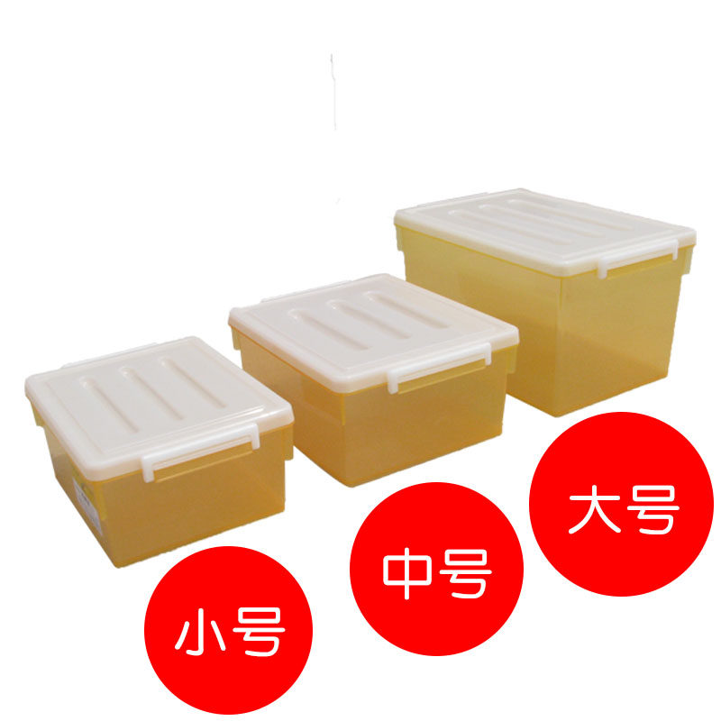 Plume collection box Large transparent plastic containing box thickened quilt clothes toy storage finishing box Multi-size-Taobao