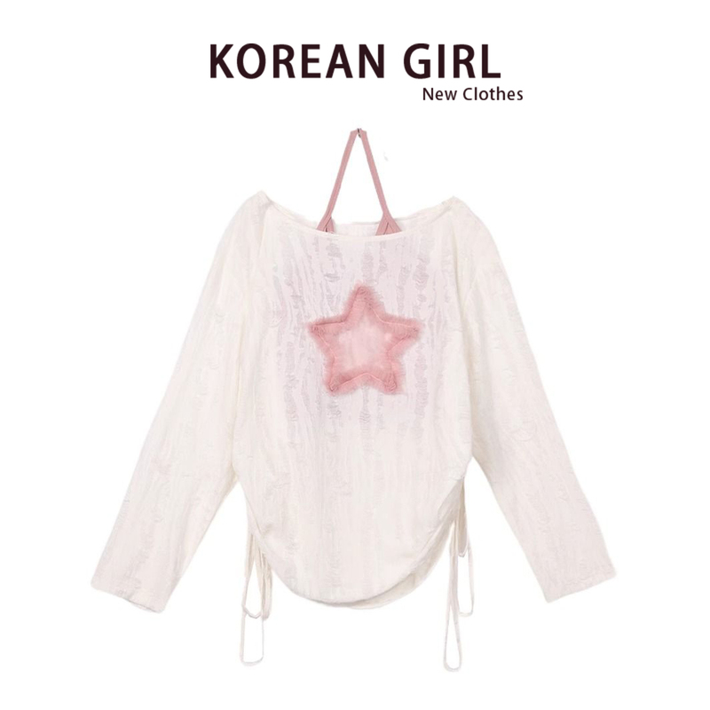 Sweet and Cool Spicy Girl Star Long-Sleeve T-Shirt for Women, Spring Casual Drawstring Design Halter Top Two-Piece Set