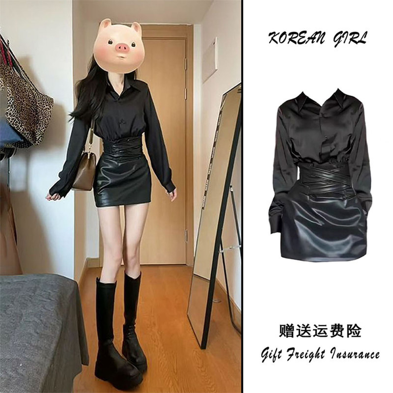 Hot Girl Pure Desire Outfit Women's Spring High-End Elegant Lapel Long-Sleeve Shirt Waist-Cinching Hip-Hugging Pu Leather Skirt Two-Piece Set