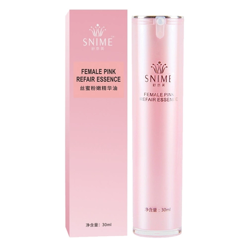 Разглаживающий розовый гель для интимного использования, осветляющий меланин от тусклости кожи