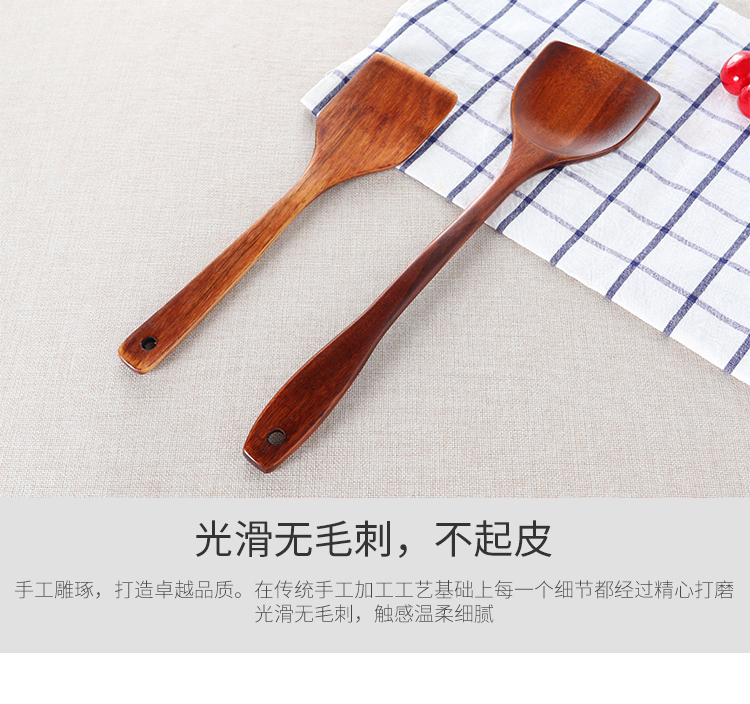 Xẻng gỗ xẻng đặt tay cầm thìa gỗ không làm tổn thương nồi xẻng gỗ không dính gỗ xẻng gỗ đặt bếp - Phòng bếp chảo gang bếp từ