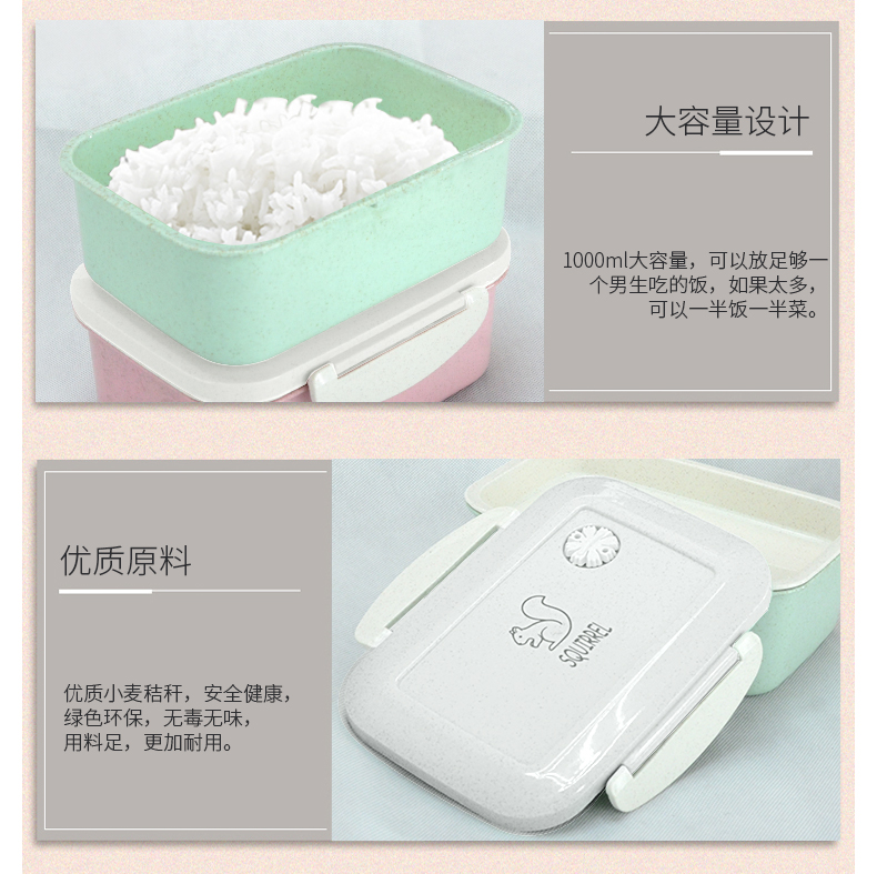 Tỷ tỷ lúa mì hộp cơm trưa hộp lò vi sóng có nắp nhựa sinh viên cách nhiệt đơn giản Nhật Bản - Hộp cơm điện sưởi ấm 	hộp cơm điện cao cấp life element