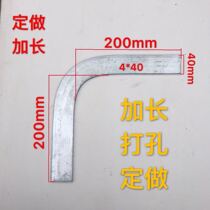 Galvanized flat iron elbow 90 degree flat steel elbow flat iron