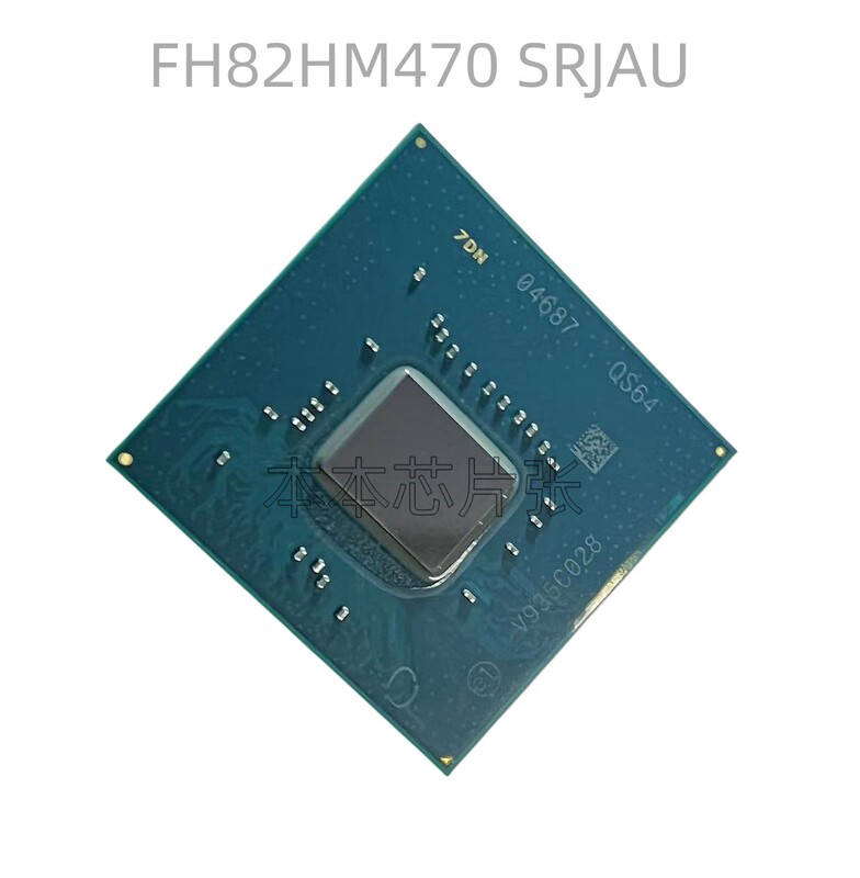 Packaged with 10Th Generation Bridge Chip Fh82Hm470 Hm470 Srjau Qs64 Srj7Y Qucj, Brand New