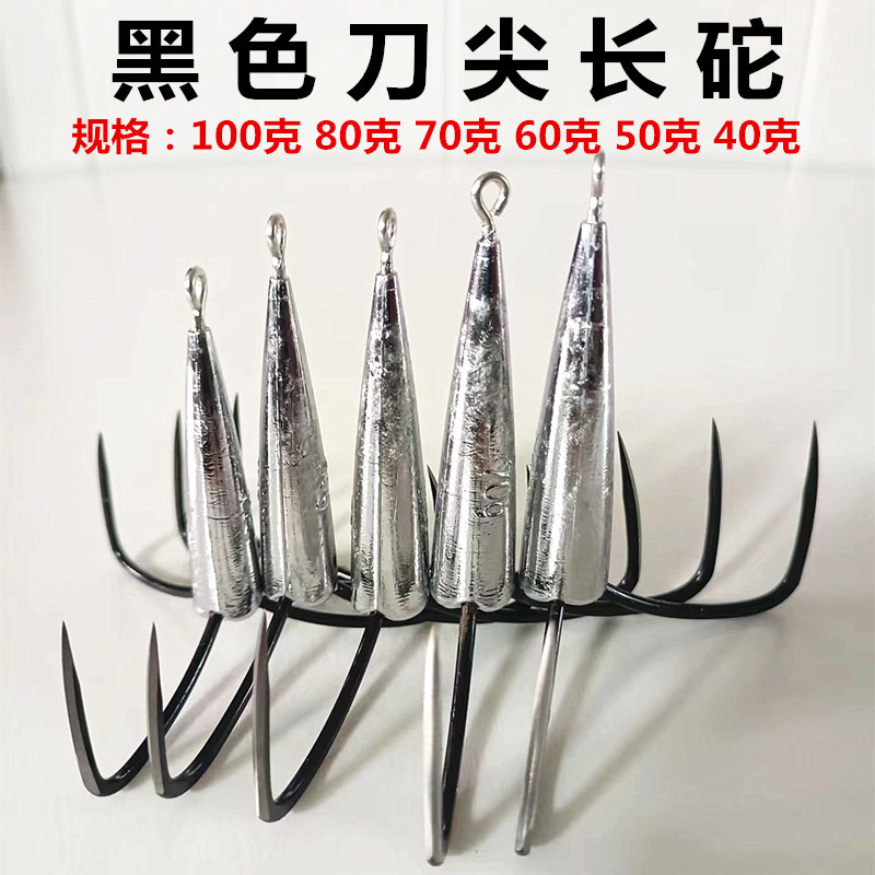 Black Blade Anchor Hook Anti-Hanging Bottom Anchor Hook Three-Claw Barbed Anchor Hook Anchor Fish Special Sharp Direct Sales