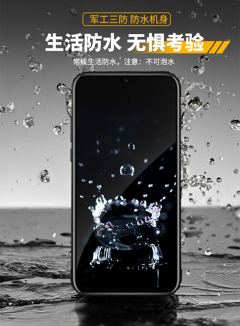 Land Rover ba điện thoại chống thông minh đầy đủ Netcom 4G quân sự siêu dài chờ lớn nhân vật lớn tuổi điện thoại di động chính hãng - Điện thoại di động oppo giá rẻ