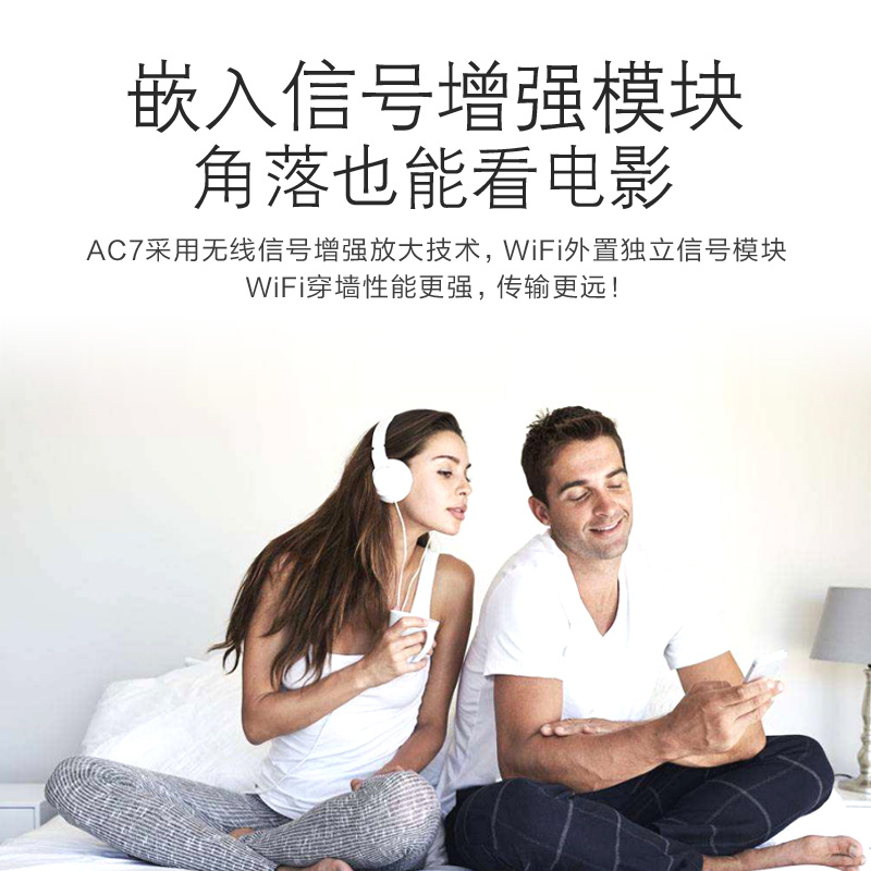 time limit 99! shunfeng baoyou tengda ac7 1200m wireless router home wall 5g dual frequency gigabit wall through wang high speed wifi telecom mobile high speed oil leak port