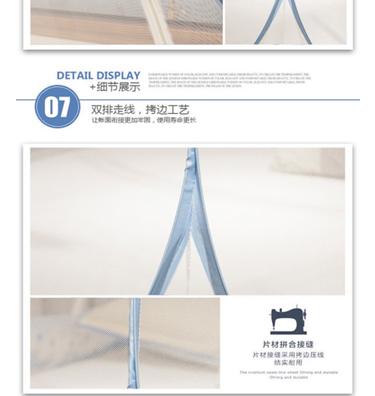 Cửa lưới chống muỗi Mông Cổ 1,2 m 1 / 1,5 lắp đặt miễn phí 1,8m giường sinh viên ký túc xá mã hóa đơn đôi cửa tròn vuông mẫu màn ngủ đẹp
