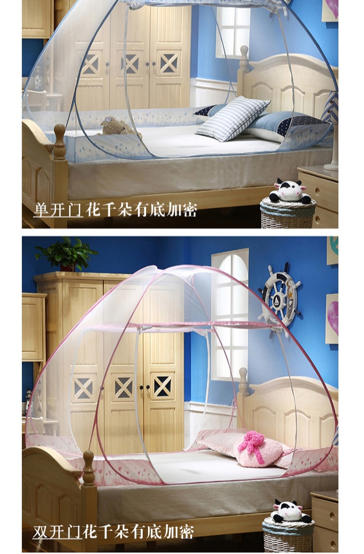 Cửa lưới chống muỗi Mông Cổ 1,2 m 1 / 1,5 lắp đặt miễn phí 1,8m giường sinh viên ký túc xá mã hóa đơn đôi cửa tròn vuông mẫu màn ngủ đẹp