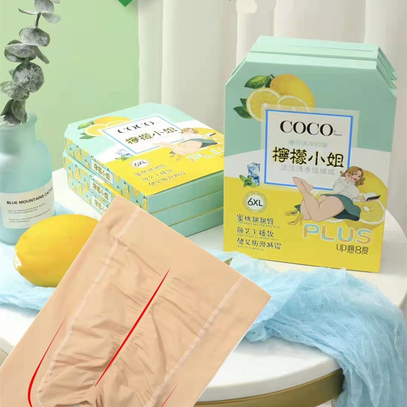 Lemon Lady Peach Butt-Lifting Tights for Women, Streamer Style, Anti-Slip, Shock-Absorbing, Spring and Autumn Plus Size Pantyhose
