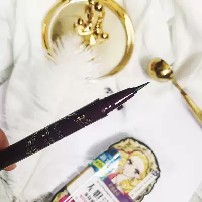 LIN beauty kissme black eyeliner liquid waterproof and sweat proof