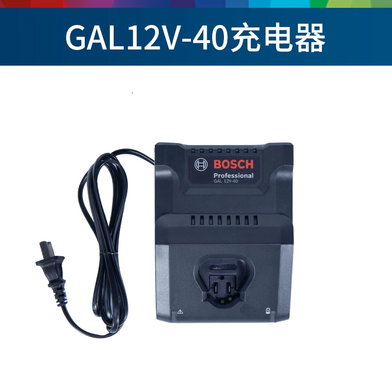 Dụng cụ điện Bosch sạc máy khoan cầm tay tác động đa chức năng Máy khoan vặn vít dùng điện gia dụng Bộ kết hợp 12V khoan pin makita chính hãng Máy khoan đa năng