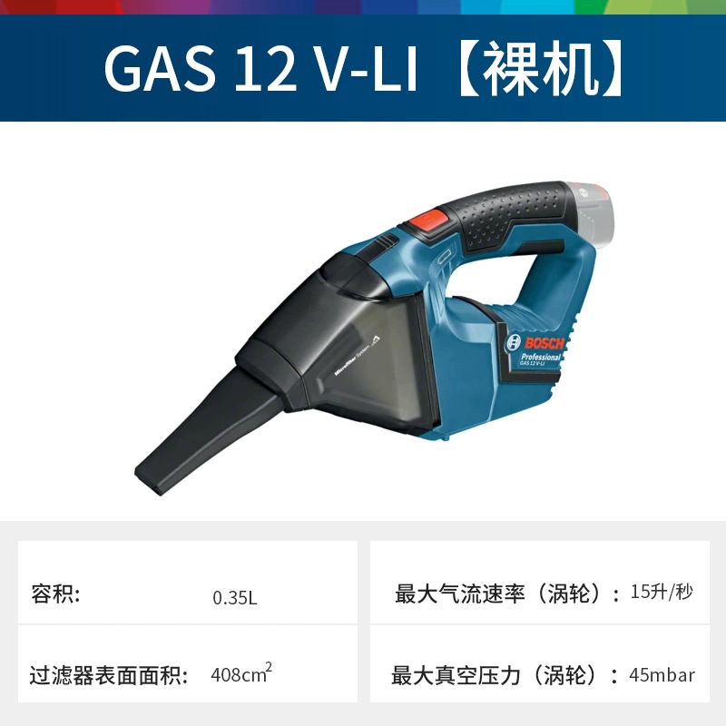 Dụng cụ điện Bosch sạc máy khoan cầm tay tác động đa chức năng Máy khoan vặn vít dùng điện gia dụng Bộ kết hợp 12V khoan pin makita chính hãng Máy khoan đa năng