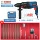 Bosch Công nghiệp Tác động khoan búa điện ba GBH2-26dre Đa công suất cao Picks Picks Công cụ điện Tiến sĩ Công cụ điện máy khoan makita