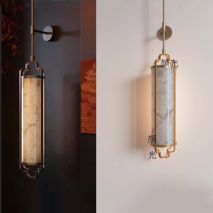 New Chinese-Style Hotel Sales Office Lobby Wall Lamp Villa Living Room Background Wall Clubhouse Corridor Aisle Long-Arm Wall Lamp