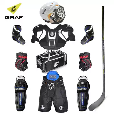 TACKLA ice hockey protective gear full set of children's youth adult roller skating equipment chest and leg anti-fall pants eight pieces