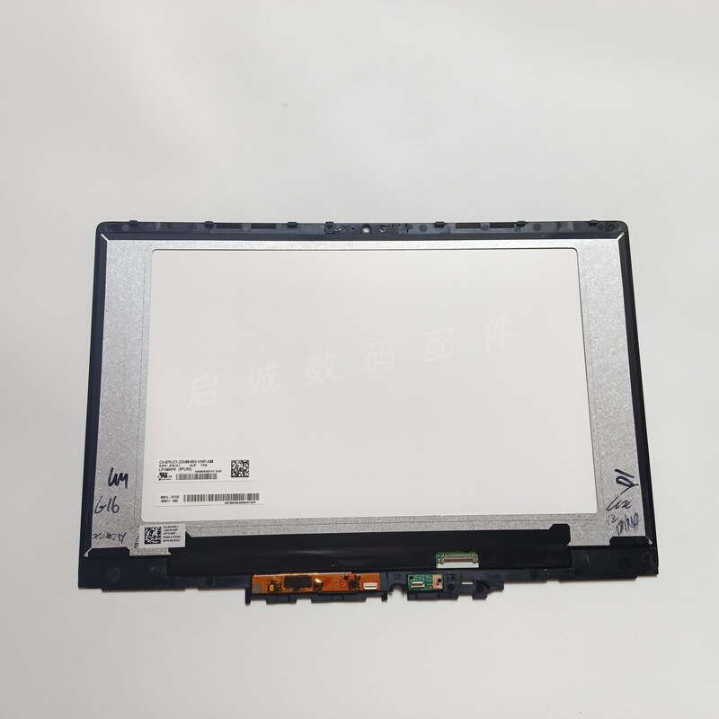 Dell Inspiron Magic Cube 5481 5482 5488 5491 P93G Screen Assembly Dell Inspiron Magic Cube 5481 5482 5488 5491 P93G Screen Assembly