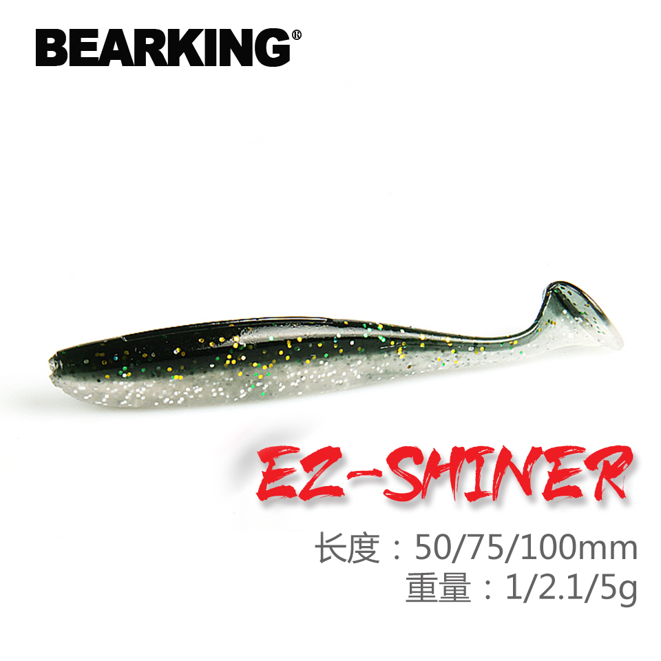 Bear Wang Lua Soft Bait Reduced Tail Bait Coil-bait Soft Worm Tail Freshwater Top Drop Sale