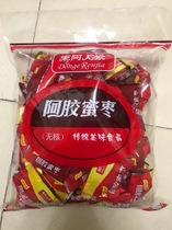 Donge family Ejiao jujube 1000 grams of independent packaging gold silk candied jujube zongzi snack